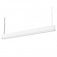 подвесной светодиодный светильник nowodvorski soft led 9547 в Нижневартовске