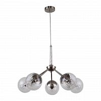 подвесная люстра f-promo particulis 2200-5p в Нижневартовске