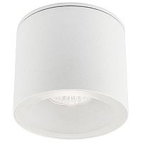 уличный светильник nowodvorski hexa 9564 в Нижневартовске