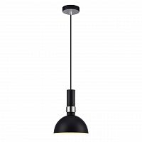 подвесной светильник markslojd larry 106861 в Нижневартовске