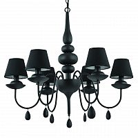 подвесная люстра ideal lux blanche sp6 nero в Нижневартовске