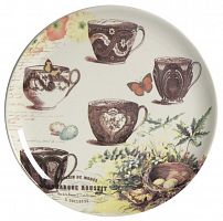 тарелка grunj в Нижневартовске