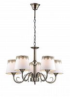 подвесная люстра lumion placida 2998/5 в Нижневартовске