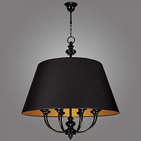 подвесная люстра kemar labrado lr/8/b в Нижневартовске