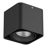 потолочный светильник lightstar monocco 212517 в Нижневартовске