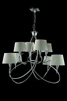 подвесная люстра mantra mara chrome - white 1654 в Нижневартовске