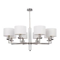 потолочная люстра kutek mood modesto mod-zw-8 (bc) в Нижневартовске