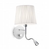 бра ideal lux effetti ap2 в Нижневартовске