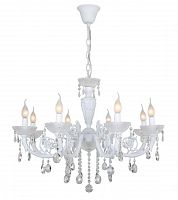 люстра дизайнерская intend белая в Нижневартовске