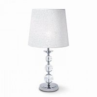 настольная лампа дизайнерская hurts в Нижневартовске