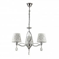 подвесная люстра lumion nihello 3410/3 в Нижневартовске