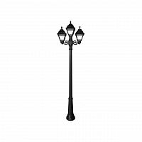 уличный фонарь fumagalli ricu bisso/cefa 2+1 u23.157.s21.axf1r в Нижневартовске