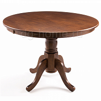 стол деревянный kabry espresso орех в Нижневартовске