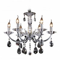 подвесная люстра osgona stregaro 694064 в Нижневартовске