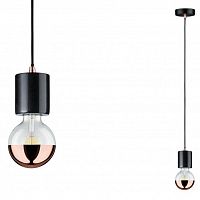 подвесной светильник paulmann caja 79605 в Нижневартовске