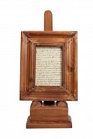 рамка для фото staffino в Нижневартовске