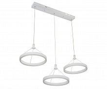 подвесной светодиодный светильник kink light тор 08205-3a,01(4000k) в Нижневартовске