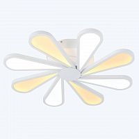 потолочная люстра lucia tucci miracoli 201.8 led в Нижневартовске