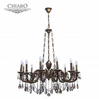 подвесная люстра chiaro габриэль 491010712 бронза в Нижневартовске