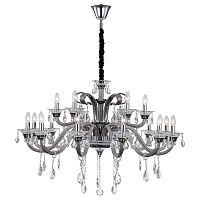 подвесная люстра globo dunja 64104-18 хром в Нижневартовске