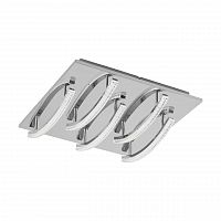 потолочный светодиодный светильник eglo pertini 96095 в Нижневартовске