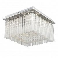 потолочный светодиодный светильник globo vince 68567-21 в Нижневартовске