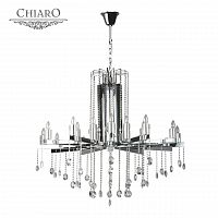 подвесная люстра chiaro рамона 613010218 в Нижневартовске