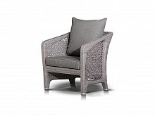 кресло лабро искусственного ротанга серое в Нижневартовске