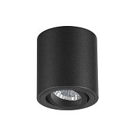 потолочный светильник odeon light tuborino 3568/1c в Нижневартовске