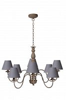 подвесная люстра lucide campagne 31333/08/41 серая в Нижневартовске
