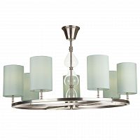 подвесная люстра maytoni armony h010pl-07n голубая в Нижневартовске