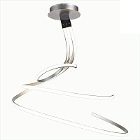 подвесной светодиодный светильник mantra nur 5821 в Нижневартовске