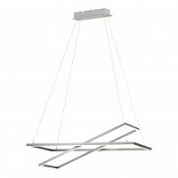 подвесной светодиодный светильник eglo tamasera 96815 в Нижневартовске