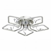 потолочная светодиодная люстра mw-light ивонна 459011805 в Нижневартовске