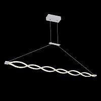 подвесной светодиодный светильник lucia tucci modena 1920.2 white led в Нижневартовске