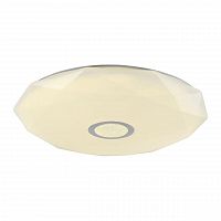 потолочный светодиодный светильник f-promo perpetum 2317-7c в Нижневартовске