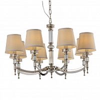 подвесная люстра omnilux maranza oml-87203-08 в Нижневартовске