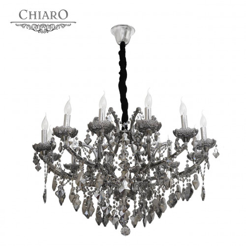 подвесная люстра chiaro дориана 477010213 серая в Нижневартовске
