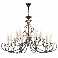 подвесная люстра maytoni karina h631pl-15b бежевая в Нижневартовске