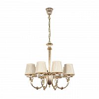 подвесная люстра arti lampadari roana e 1.1.8 cg в Нижневартовске