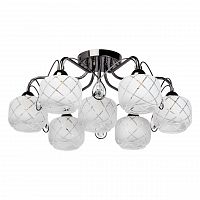 потолочная люстра de markt грация 358015107 белая в Нижневартовске