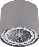 потолочный светильник nowodvorski bit 9484 в Нижневартовске