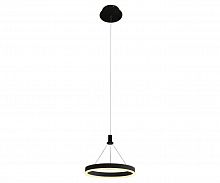 подвесной светодиодный светильник kink light тор 08205,19(4000k) в Нижневартовске