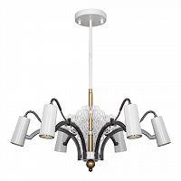 подвесная люстра favourite fabia 2301-6p белая в Нижневартовске