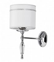 настенный светильник бра hurts в Нижневартовске