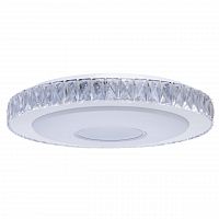 потолочный светодиодный светильник de markt фризанте 3 687010701 в Нижневартовске