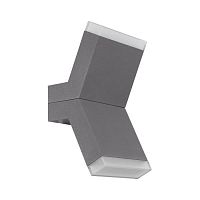 бра eglo cantzo 96706 в Нижневартовске