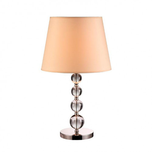 настольная лампа дизайнерская incubate в Нижневартовске