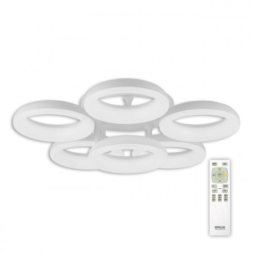 потолочная светодиодная люстра citilux паркер cl225160r в Нижневартовске