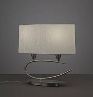 настольная лампа mantra lua 3703 в Нижневартовске